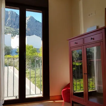 Mirador De *